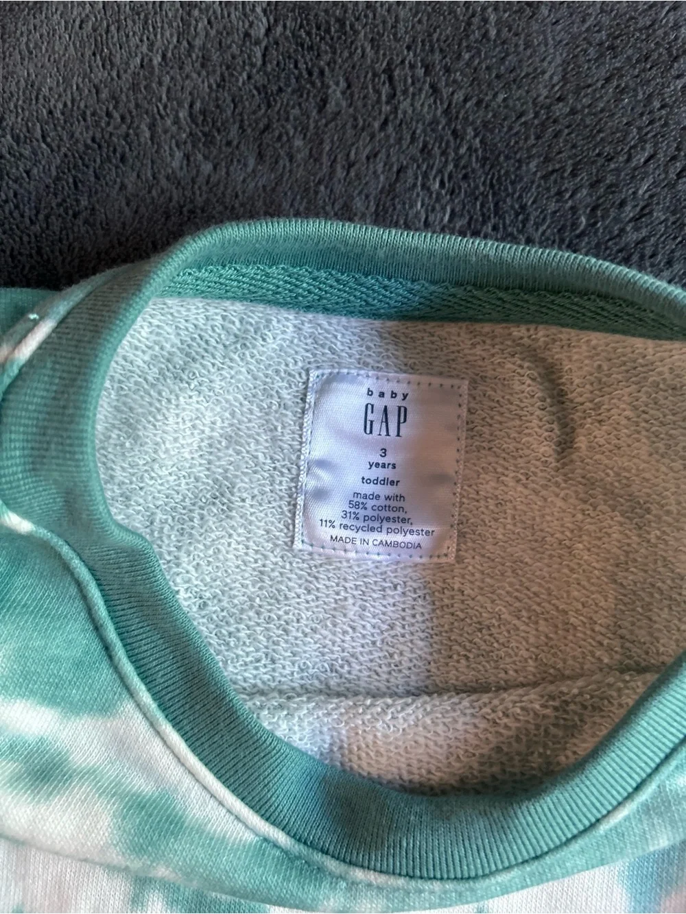 GAP Green and White Tie-Dye Kids Matching Set